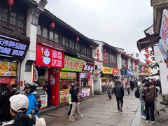 -衣裳街历史文化街区