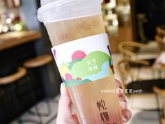 -炖物24章·顺时轻养茶(杭州大厦店)