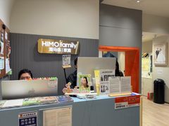 -海马体照相馆(上海月星环球港店)