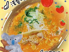 -友壹町寿司(佛山新DNA店)