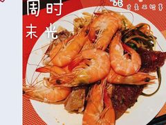 -万德诺富特酒店·自助餐厅(万德大厦店)