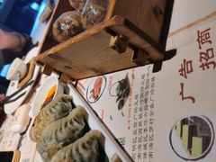 -粤点越有·茶点·粤菜(樵岭国际店)