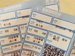 -星美国际影商城(虹口店)