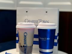 -CHARLIETOWN红茶公司(南京万象天地店)