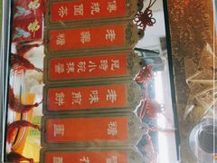 -津门红姐熟梨糕茶汤糕干(爱国道店)