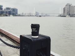 -BLATAGE COFFEE