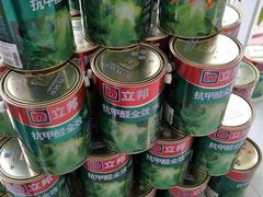 -立邦(武侯区西部专卖店)