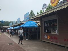 -渔岛海洋度假区