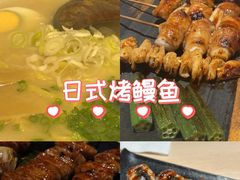 -気楽亭和食料理(气乐亭大世界本店)