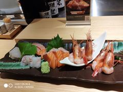 -紫· 割烹  Kappo Murasaki