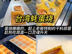-镇江宝龙广场