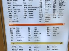 -匠和风精致料理(世茂双子塔店)