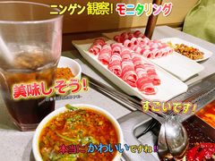 -海底捞火锅(铂澜大象城店)