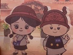 -中共一大纪念馆