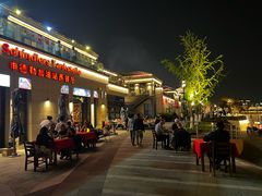 -申德勒加油站西餐厅(太仓店)