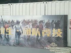 -未来战场·大空间VR·轰趴·团建(常营店)