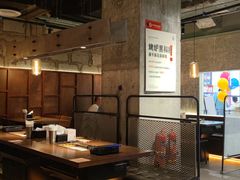 -新石器烤肉(中房金谊广场店)
