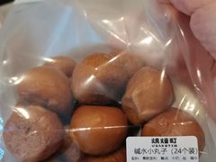 -烘焙町面包店(西四店)