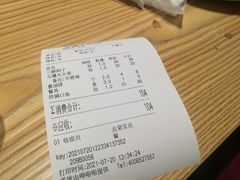 -方城小吃店