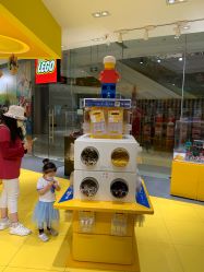 -LEGO(国贸商城店)