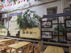 露天位-冰泉豆浆馆(白云山总店)