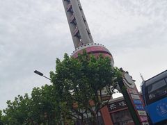 -东方明珠广播电视塔