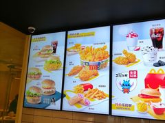 -麦当劳(虹口星荟中心店)