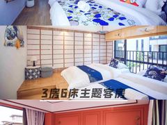 -美的鹭湖探索王国