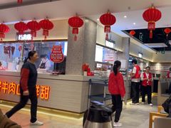 -陈记顺和潮汕牛肉火锅(番禺迎宾大道店)
