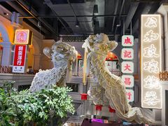 -大鸽饭(北京路店)