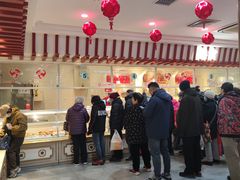 -北京稻香村(第三店)