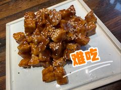-百花人家(门城水岸店)