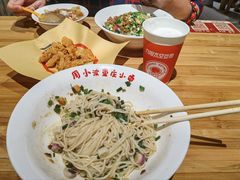 -周小波重庆小面·重庆名小吃(邹容路店)
