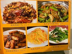 -农汤老店(顺联公园里店)