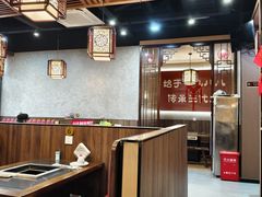 -晓林火锅(安定门店)
