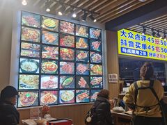 -郑记•不夜城烧烤•龙虾•虾蟹(黄鹤楼店)