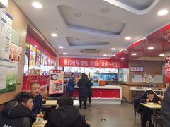 大堂-陕味基中式快餐家的味道(波普店)