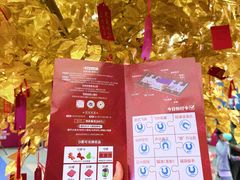 -迪卡侬(沙河店)