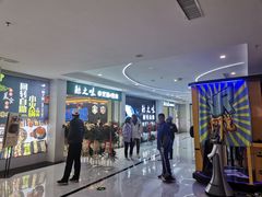 -鲸之味回转自助小火锅(钟鼎名悦店)