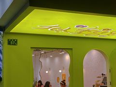 -似季甜铺·糖水·下午茶·小吃(麦地店)