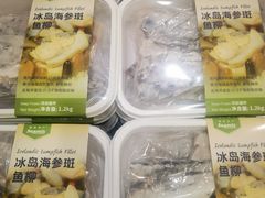 -山姆会员商店(亦庄创意生活广场店)