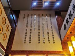 -南宋胡记(杭州体育场路店)