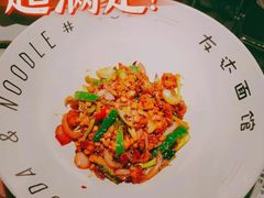 -友达面馆(广州总店)