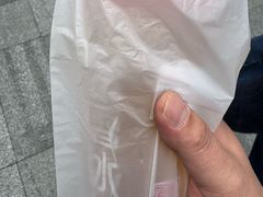 -蜜雪冰城(万达广场外B号门门口外集装箱店)