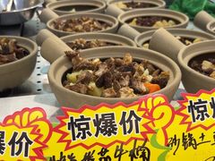 -紫光园·烤鸭(沙河物美店)