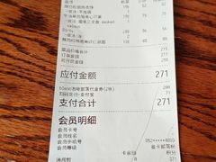 -blend咖啡部落(卓悦中心店)