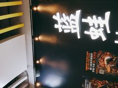 -bluefrog蓝蛙(皇庭广场店)