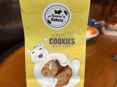 -安妮意大利餐厅(世贸天阶店)
