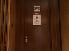 -手佳·水疗汇(嘉益店)