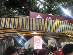 -金海椒罐罐鲢鱼(东方桂苑店)